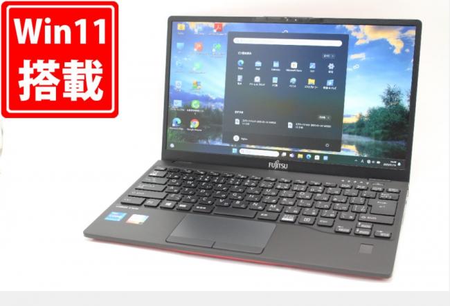 充放電回数25回  1433時間 中古美品 フルHD タッチ 13.3型 Fujitsu LIFEBOOK U9311F Windows11 第11世代 i5-1145G7 8GB NVMe 256GB-SSD カメラ LTE 無線Wi-Fi6 Office付き 中古パソコン 管:1809m