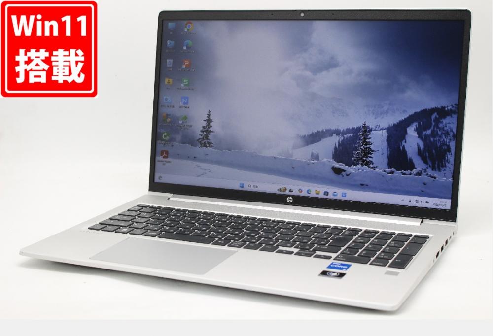 中古良品 フルHD 15.6型 HP PROBOOK 450G9 Windows11 10コア 第12世代 i5-1235U 16GB NVMe 256GB-SSD カメラ 無線Wi-Fi6 Office付き 中古パソコン 管:1883w