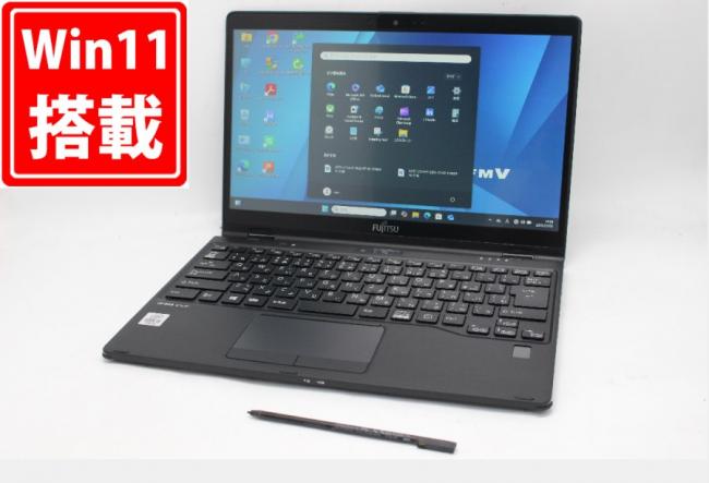 充放電回数41回  中古 フルHD タッチ 13.3型 Fujitsu LIFEBOOK U9310XD Windows11 第10世代 i5-10310U 8GB NVMe 128GB-SSD カメラ 無線Wi-Fi6 Office付き 中古パソコン 管:1854m