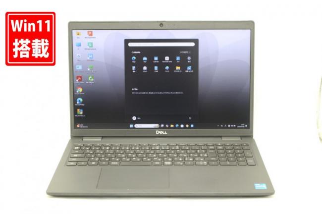 良品 フルHD 15.6型 DELL Latitude　 3520 Windows11 第11世代 i5-1135g7 8GB NVMe 256GB-SSD カメラ 無線Wi-Fi6 Office付き 中古パソコン 管:1716k