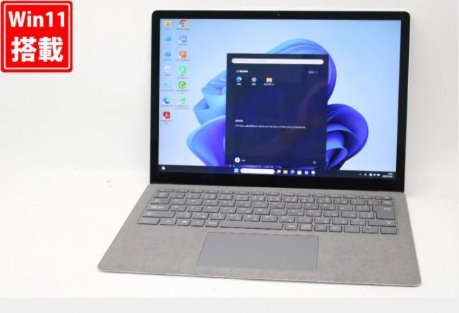 中古 2K対応 タッチ 13.5型 Microsoft Surface Laptop 4 Windows11 第11世代 i5-1145G7 8GB NVMe 256GB-SSD カメラ 無線Wi-Fi6 Office付き 中古パソコン 管:1835v