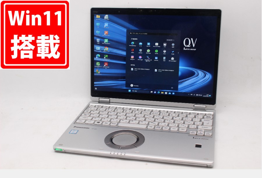 レインボー家電 / 中古 2K対応 タッチ 12型 Panasonic Let