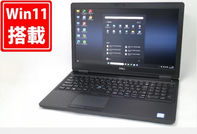 レインボー家電 / 14-15インチ