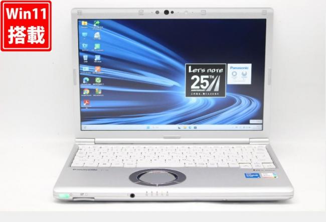 1890時間 良品 フルHD対応WUXGA 12.1型 Panasonic Let's note CF-SV1RFLVS Windows11 第11世代 i5-1145g7 16GB NVMe 256GB-SSD カメラ LTE 無線Wi-Fi6 Office付き 中古パソコン 管:1030r