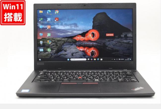 中古 フルHD 14型 Lenovo ThinkPad L490 Windows11 第8世代 i7-8665U 8GB NVMe 256GB-SSD カメラ LTE 無線 Office付き 中古パソコン 管:1200w