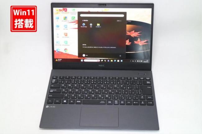 良品 フルHD 13.3型 NEC LAVIE GN286J4GN Windows11 第11世代 i7-1165G7 16GB NVMe 512GB-SSD カメラ 無線Wi-Fi6 Office付き 中古パソコン 管:1127s