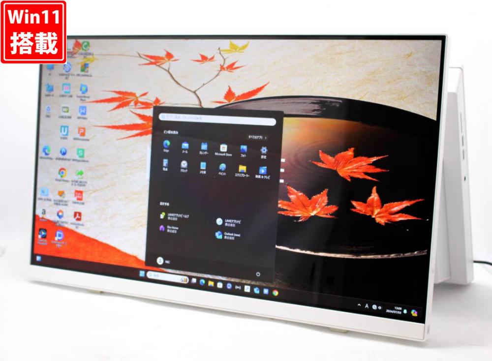 NEC VALUESTAR 一体型 デスクトップ Win11 地デジ 取説