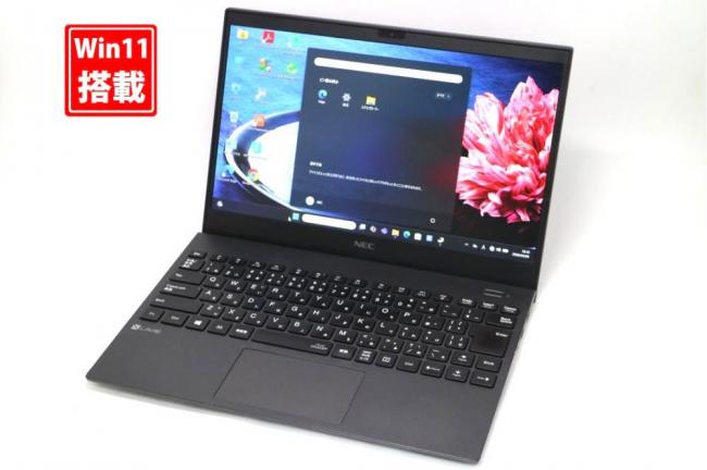 レインボー家電 / 検索結果