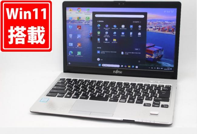 中古良品 フルHD 13.3型 Fujitsu LIFEBOOK S938S Windows11 第8世代 i5-8350U 12GB 256GB-SSD カメラ 無線 Office付き 中古パソコン 1420m