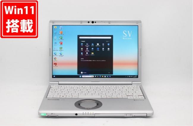 中古 フルHD対応WUXGA 12.1型 Panasonic Let's note CF-SV1RDAKS Windows11 第11世代 i5-1145G7 16GB NVMe 256GB-SSD カメラ 無線Wi-Fi6 Office付き 中古パソコン 管:1415j