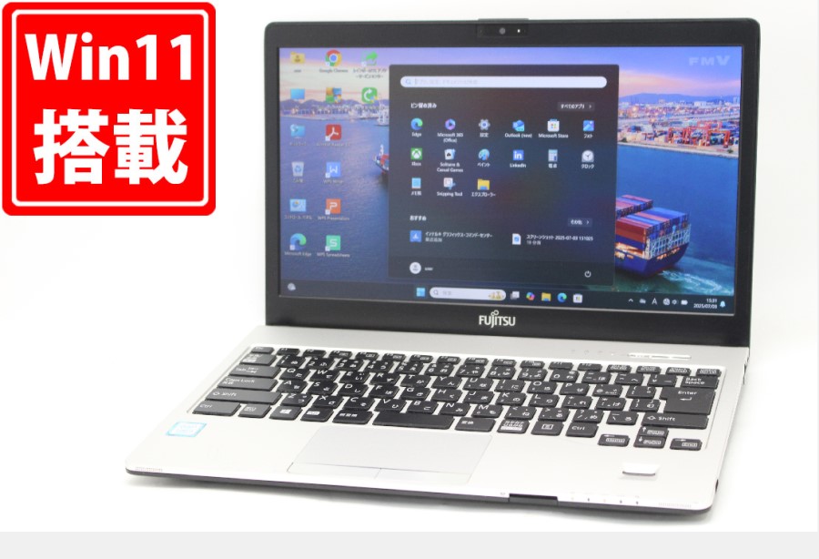 中古美品 フルHD 13.3型 Fujitsu LIFEBOOK S938S Windows11 第8世代 i5-8350U 12GB 256GB-SSD カメラ 無線 Office付き 中古パソコン 管:1539m