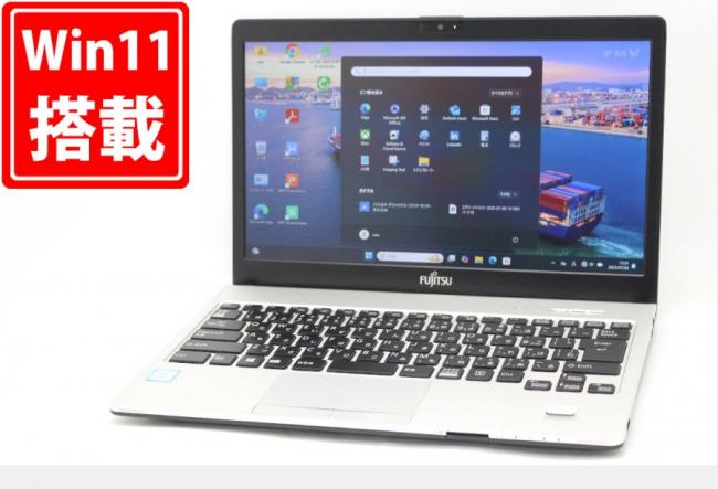 中古美品 フルHD 13.3型 Fujitsu LIFEBOOK S938S Windows11 第8世代 i5-8350U 12GB 256GB-SSD カメラ 無線 Office付き 中古パソコン 管:1539m