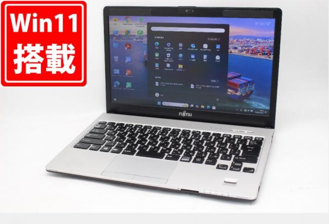 中古美品 フルHD 13.3型 Fujitsu LIFEBOOK S938S Windows11 第8世代 i5-8350U 12GB 256GB-SSD カメラ 無線 Office付き 中古パソコン 管:1625m