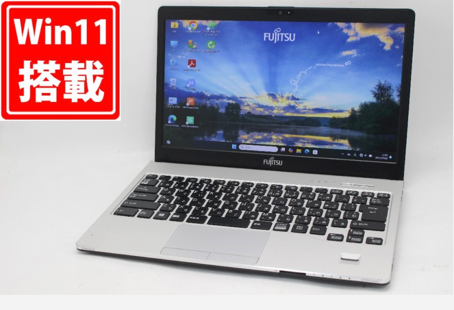 中古美品 フルHD 13.3型 Fujitsu LIFEBOOK S938S Windows11 第8世代 i5-8350U 12GB 256GB-SSD カメラ 無線 Office付き 中古パソコン 管:1704m