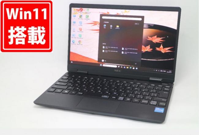 レインボー家電 / 検索結果