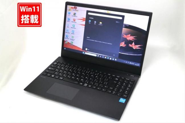 レインボー家電 / 14-15インチ