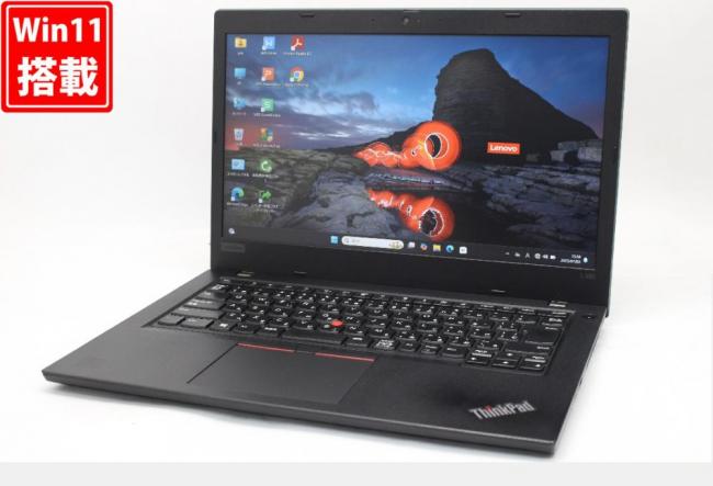 中古良品 フルHD 14型 Lenovo ThinkPad L490 Windows11 第8世代 i7-8665U 8GB NVMe 256GB-SSD カメラ LTE 無線 Office付き 中古パソコン 管:1876w