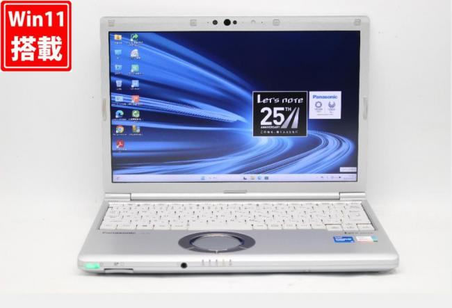 中古良品 フルHD対応WUXGA 12.1型 Panasonic Let's note SV1RDLKS Windows11 第11世代 i5-1145g7 16GB NVMe 256GB-SSD カメラ 無線Wi-Fi6 Office付き 中古パソコン 管:1800r