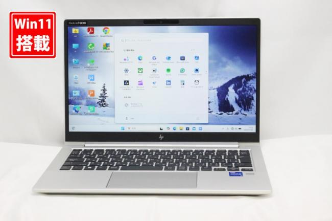 中古美品 フルHD 13.3型 HP EliteBook 630 G10 Windows11 10コア 第13世代 i7-1355u 16GB NVMe 512GB-SSD カメラ 無線Wi-Fi6 Office付き 中古パソコン 管:1858k