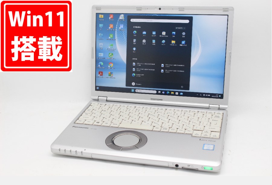 中古 フルHD対応WUXGA 12型 Panasonic Let's note CF-SZ6 Windows11 七世代 i7-7600U 16GB 512GB-SSD カメラ LTE 無線 Office付き 中古パソコン 管:0927m