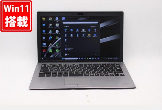 中古 フルHD 13.3インチ SONY VAIO VJPG11C11N Windows11 八世代 i5-8250U 8GB 256GB-SSD カメラ 無線 Office付 中古パソコンWin11 税無