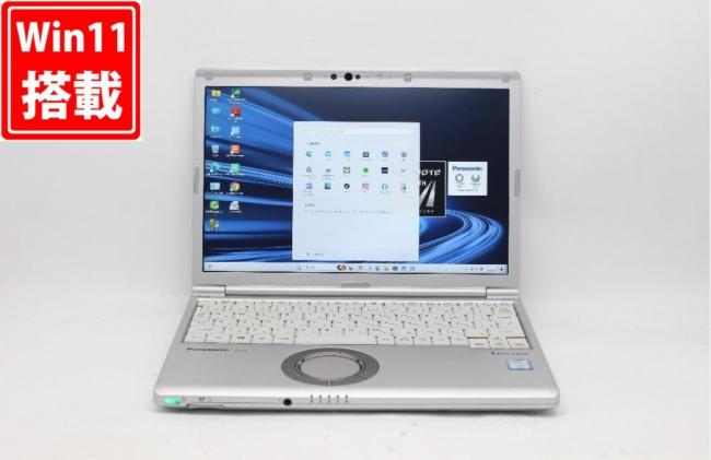 中古良品 フルHD対応WUXGA 12.1型 Panasonic Let's note CF-SV7U12VS Windows11 第8世代 i7-8650U 16GB 512GB-SSD カメラ LTE 無線 Office付き 中古パソコン 管:1153j