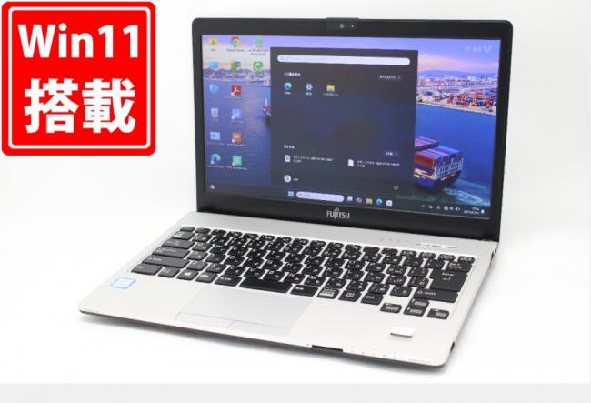 中古美品 フルHD 13.3型 Fujitsu LIFEBOOK S938S Windows11 第8世代 i5-8250U 8GB 256GB-SSD カメラ 無線 Office付き 中古パソコン 管:1441m