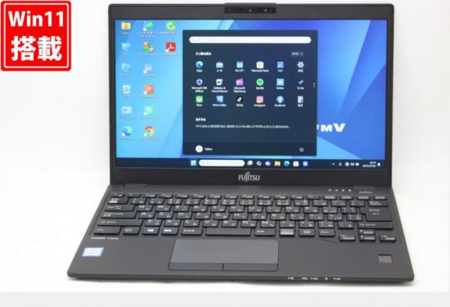 中古美品 フルHD 13.3型 Fujitsu LIFEBOOK U939A Windows11 第8世代 i5-8365U 8GB 128GB-SSD カメラ 無線 Office付き 中古パソコン 管:1627v