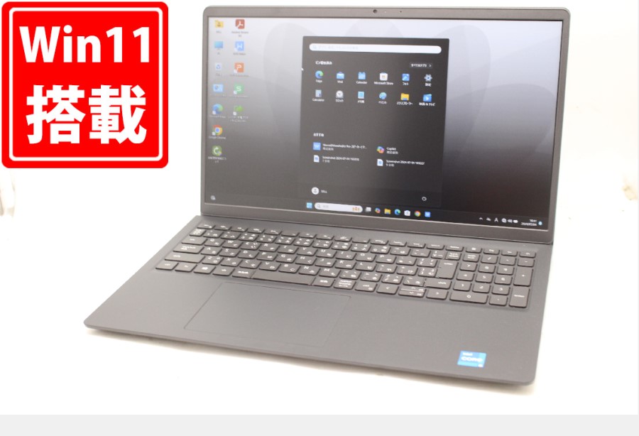 レインボー家電 / 良品 フルHD 15.6型 DELL vostro 3510 Windows11 11世代 i5-1135G7 8GB NVMe  256GB-SSD カメラ 無線 Office付 中古パソコン 管:1646m