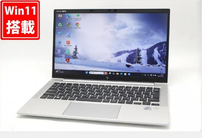 良品 フルHD 13.3型 HP EliteBook 830G7 Windows11 第10世代 i5-10210U 8GB NVMe 256GB-SSD カメラ 無線Wi-Fi6 Office付き 中古パソコン 管:1877w