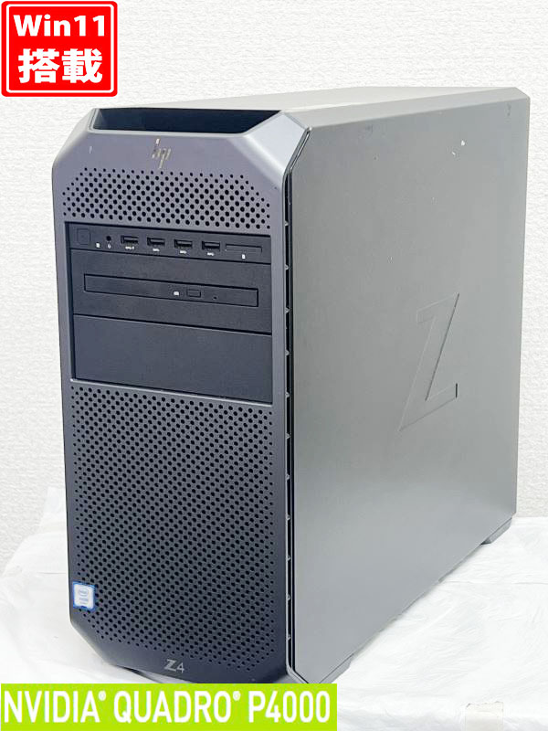 ゲーミングPC  中古美品 HP Z4 G4 WorkStation Windows11 Xeon W-2133 32GB NVMe 512GB-SSD + 2TB-HDD NVIDIA Quadro P4000 Office付き 中古パソコン 管:1838h
