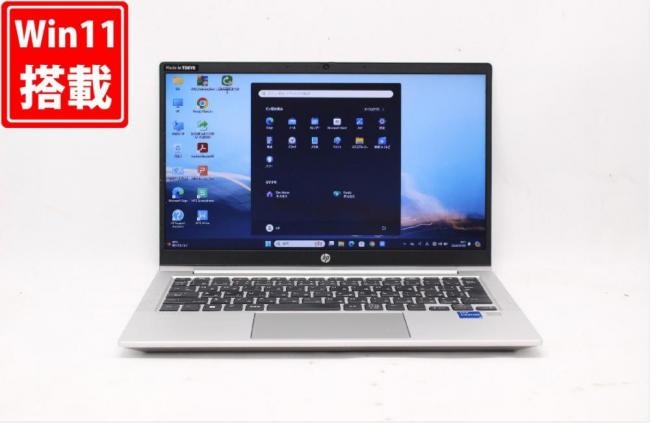 中古美品 13.3型 HP ProBook 430 G8 Windows11 11世代 i5-1135G7 16GB NVMe 256GB-SSD カメラ 無線 Office付 中古パソコン  管:0942j