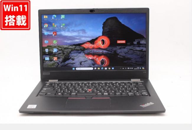 中古 フルHD 13.3型 Lenovo ThinkPad L13 Gen1 Windows11 10世代 i5-10210u 8GB NVMe 512GB-SSD カメラ 無線Wi-Fi6 Office付 中古パソコン 管:1016w