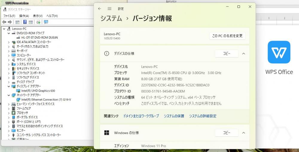 送料無料 即日発送 中古 Lenovo ThinkCentre M720S Windows11 高性能 八世代Core i5-8500 8GB 500GB Office付【デスクトップ 中古パソコン 中古PC】