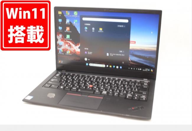 中古 フルHD 14型 Lenovo ThinkPad X1 Carbon Windows11 八世代 i5-8265U 8GB 256GB-SSD カメラ 無線 Office付 中古パソコン  管:1738m