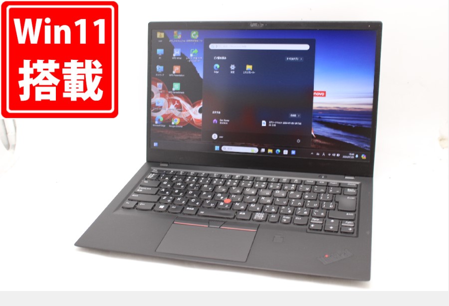 中古 フルHD 14型 Lenovo ThinkPad X1 Carbon Windows11 八世代 i5-8250U 8GB 256GB-SSD カメラ 無線 Office付 中古パソコン  管:1830m