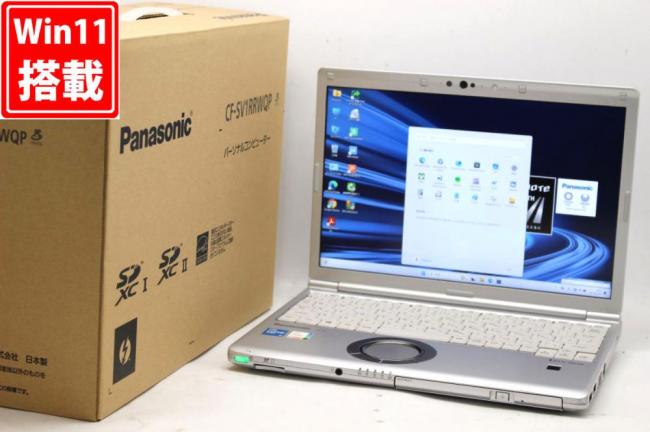 良品 フルHD 12.1型 Panasonic Let’s note CF-SV1RRWQP Windows11 11世代 i5-1145G7 16GB NVMe 256GB-SSD カメラ LTE 無線Wi-Fi6 Office付 中古パソコン 管:1830h
