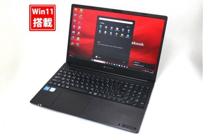 中古 フルHD 15.6型 TOSHIBA dynabook P55HT Windows11 第11世代 i5-1145G7 16GB NVMe 256GB-SSD カメラ 無線Wi-Fi6 Office付き 中古パソコン 管:0922s