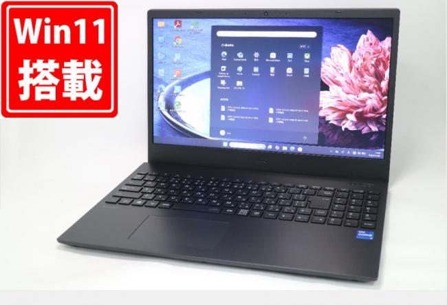 使用370時間 良品 15.6型 NEC VersaPro PC-VRV47F-A Windows11 第11世代 i7-1165G7 16GB NVMe 512GB-SSD カメラ 無線Wi-Fi6 Office付き 中古パソコン 管:1600m