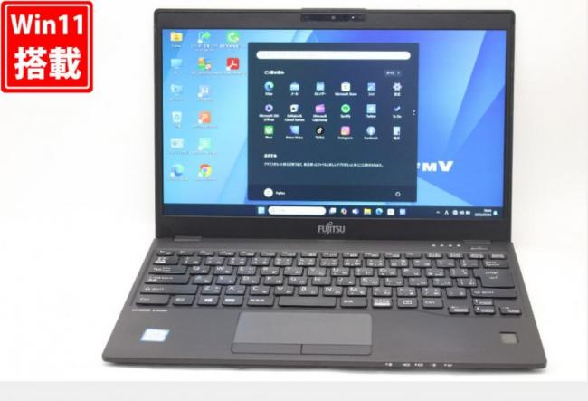 中古 フルHD 13.3型 Fujitsu LIFEBOOK U939A Windows11 第8世代 i5-8365U 8GB 128GB-SSD カメラ 無線 Office付き 中古パソコン 管:0913v
