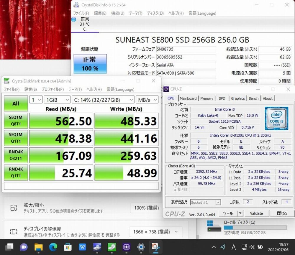   新品256GB-SSD搭載  良品 15.6型 TOSHIBA dynabook B65/J  Windows11 八世代 i3-8130u 8GB カメラ 無線  Office付 中古パソコン 税無