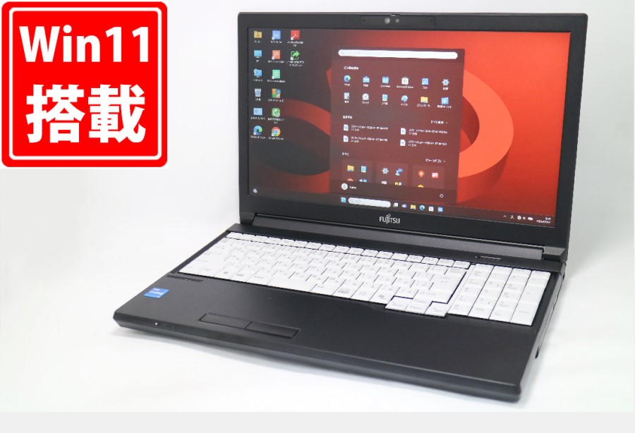 使用27時間 中古美品 フルHD 15.6型 Fujitsu LIFEBOOK A5513R Windows11 10コア 第13世代 i5-1345U 16GB NVMe 256GB-SSD カメラ 無線Wi-Fi6 Office付き 中古パソコン 管:0940m
