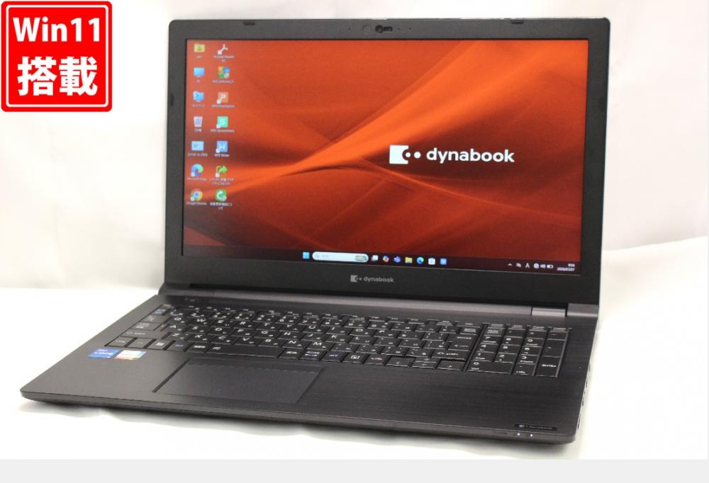 良品 フルHD 15.6型 TOSHIBA Dynabook B55KW Windows11 10コア 第12世代 i5-1235U 16GB NVMe 256GB-SSD カメラ 無線Wi-Fi6 Office付き 中古パソコン 管:1033w