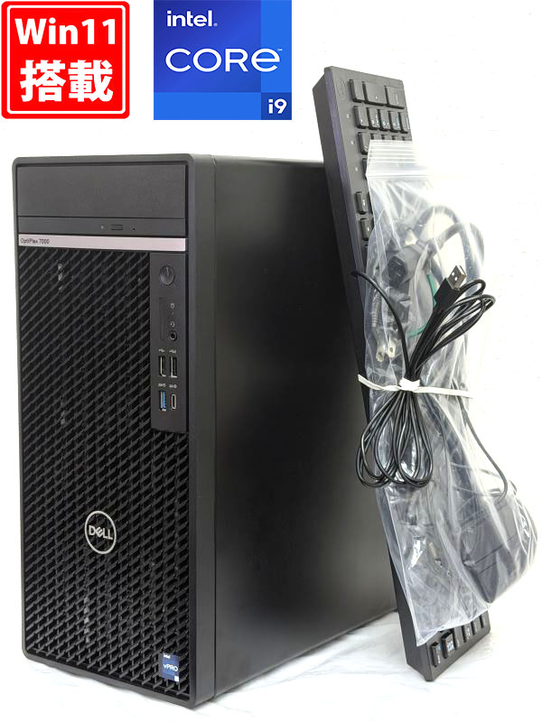 ゲーミングPC 中古美品 DELL OptiPlex 7000 Tower Windows11 16コア 第12世代 i9-12900K 64GB NVMe 1TB-SSD AMD Radeon RX640 Office付き 中古パソコン 管:0912h