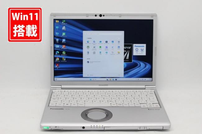 310時間 良品 フルHD 12.1型 Panasonic Let's note SV1RDAKS Windows11 第11世代 i5-1145g7 16GB NVMe 256GB-SSD カメラ 無線Wi-Fi6 Office付き 中古パソコン 管:0917k
