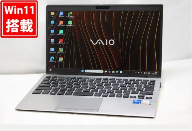 中古 フルHD 13.3型 VAIO ProPG VJPG21 Windows11 10コア 第12世代 i5-1245U 16GB NVMe 256GB-SSD カメラ 無線Wi-Fi6 Office付き 中古パソコン 管:1106w