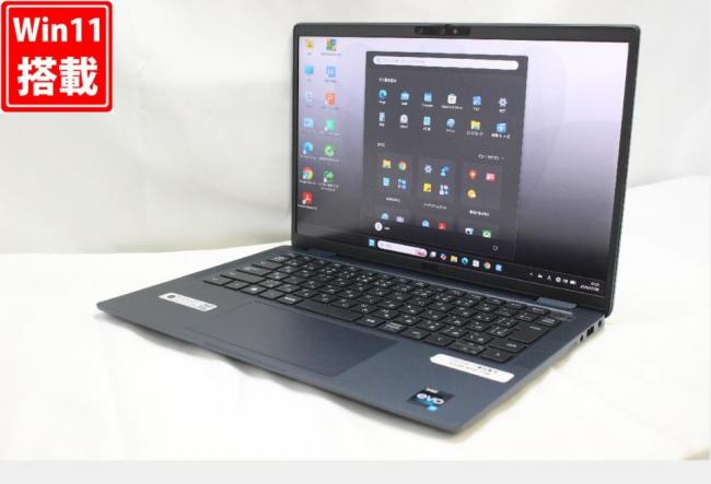 中古良品 フルHD対応WUXGA 13.3型 DELL Latitude 7340 Windows11 10コア 第13世代 i7-1365u 16GB NVMe 512GB-SSD カメラ 無線Wi-Fi6 Office付き 中古パソコン 管:1174r