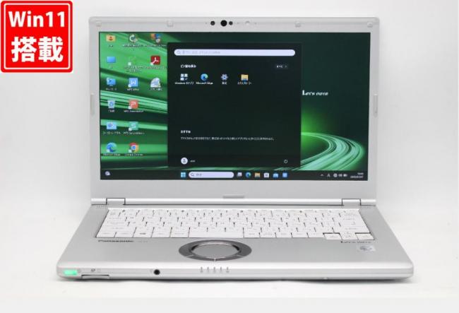 中古良品 フルHD 14型 Panasonic Let's note CF-LV9RDQVS Windows11 第10世代 i5-10310u 16GB NVMe 256GB-SSD カメラ 無線Wi-Fi6 Office付き 中古パソコン 管:1035r