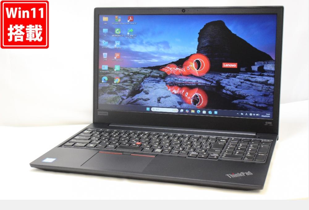 中古良品 15.6型 Lenovo ThinkPad E590 Windows11 第8世代 i7-8565U 16GB NVMe 512GB-SSD カメラ 無線 Office付き 中古パソコン  管:1424w