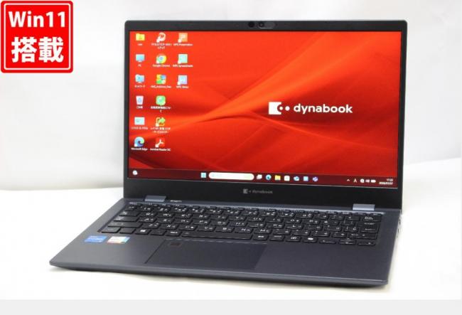 中古良品 フルHD 13.3型 TOSHIBA dynabook G83LY Windows11 10コア 第13世代 i5-1334U 16GB NVMe 512GB-SSD カメラ 無線Wi-Fi6 Office付き 中古パソコン 管:1877w